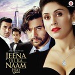 Jeena Isi Ka Naam Hai - Harris Jayaraj Song Download